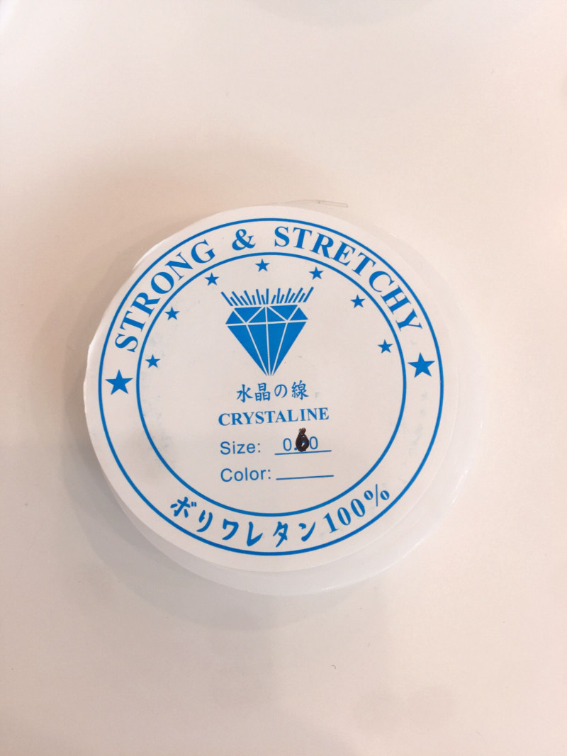 İPLER/MİSİNALAR > Misinalar